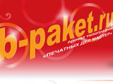   www.b-paket.ru